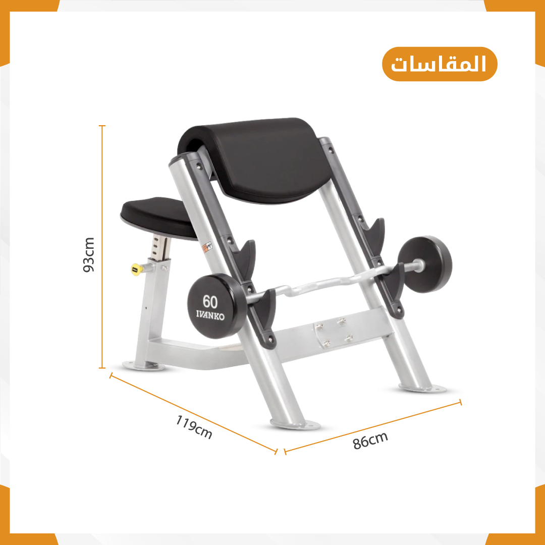 Biceps exercise bench